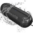 MANTO Bluetoothスピーカー夏休みセール