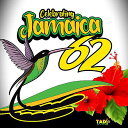 Celebrating Jamaica 62 - Various Artists / TADS RECORD夏休みセール