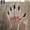 【8/8まで予約受付中】ザ・クロマニヨンズ - JAMBO JAPAN(LP) / 夏休みセール