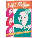 <再入荷/8月中旬出荷予定>松原みき - Light Mellow 松原みき カセットテープ(Cassette Tape) / 夏休みセール