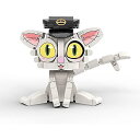 BFY bricks / M0653-25の事ならフレンズにご相談ください。 BFY bricks / M0653-25の特長！ファンタジーアドベンチャーブロック！ BFY bricks / M0653-25のココが凄い！アニメ映画「すずめの戸締まり」の白いダイジンキャットビルディングセット。見た目のインパクトがあり、あらゆるイベントに最適なギフト。高品質で無害なABS素材を使用。 BFY bricks / M0653-25のメーカー説明 この白いダイジンネコのブロックセットは、人気のアニメファンタジーアドベンチャー映画「すずめの戸締まり」からインスピレーションを受けています。日本全国で起きる一連の災害を防ぐため、高校生の少女と謎の青年が奮闘する様子が描かれています。謎めいて可愛らしいダイジンは、人間の言葉を話すことができる猫です。 BFY bricks / M0653-25の仕様 商品情報：- ブランド：ジェネリック- カラー：ホワイト- 年齢：子供- テーマ：アドベンチャー、アニメ、建築、キャラクター、アニマル- 商品サイズ：約15.9 x 10.9 x 11.6 cm (6.26 x 4.29 x 4.57 インチ)- 素材：プラスチック- シーズン：通年- 含まれているもの：PDF説明書- スタイル：ユニーク- モデル名：スズメのトジマリアニメフィギュアビルディングキット- 商品番号：M0653-25- ：B0C3CZJ5JH- トイ＆ゲームのベストセラーランキング：927,673位（トイ＆ゲームのトップ100を参照）- アクションフィギュアのカテゴリ内のランキング：70,785位- メーカー：BFY bricks- 製造国：中国- 初回販売日：2023年4月24日 海外正規流通商品となりますが、当店がサポートさせて頂きますのでご安心してご購入頂けます。日本国内正規代理店のキャンペーンなどは対象外となります事を予めご了承お願い致します。流通を守る為シリアルはカットされた状態です。予めご了承お願いします。BFY bricks / M0653-25の事ならフレンズにご相談ください。 BFY bricks / M0653-25の特長！ファンタジーアドベンチャーブロック！ BFY bricks / M0653-25のココが凄い！アニメ映画「すずめの戸締まり」の白いダイジンキャットビルディングセット。見た目のインパクトがあり、あらゆるイベントに最適なギフト。高品質で無害なABS素材を使用。 BFY bricks / M0653-25のメーカー説明 この白いダイジンネコのブロックセットは、人気のアニメファンタジーアドベンチャー映画「すずめの戸締まり」からインスピレーションを受けています。日本全国で起きる一連の災害を防ぐため、高校生の少女と謎の青年が奮闘する様子が描かれています。謎めいて可愛らしいダイジンは、人間の言葉を話すことができる猫です。 BFY bricks / M0653-25の仕様 商品情報：- ブランド：ジェネリック- カラー：ホワイト- 年齢：子供- テーマ：アドベンチャー、アニメ、建築、キャラクター、アニマル- 商品サイズ：約15.9 x 10.9 x 11.6 cm (6.26 x 4.29 x 4.57 インチ)- 素材：プラスチック- シーズン：通年- 含まれているもの：PDF説明書- スタイル：ユニーク- モデル名：スズメのトジマリアニメフィギュアビルディングキット- 商品番号：M0653-25- ：B0C3CZJ5JH- トイ＆ゲームのベストセラーランキング：927,673位（トイ＆ゲームのトップ100を参照）- アクションフィギュアのカテゴリ内のランキング：70,785位- メーカー：BFY bricks- 製造国：中国- 初回販売日：2023年4月24日 海外正規流通商品となりますが、当店がサポートさせて頂きますのでご安心してご購入頂けます。日本国内正規代理店のキャンペーンなどは対象外となります事を予めご了承お願い致します。流通を守る為シリアルはカットされた状態です。予めご了承お願いします。