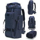 70L キャンピング ハイキング ミリタリー タクティカルバックパック アウトドア 防水調節可能スポーツバッグ夏休みセール