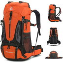 フリーナイト 60L防水軽量ハイキングバックパック キャンプ旅行デイパック レインカバー付き 山登り釣り用アウトドアスポーツバッグ、男性女性向け、オレンジ色夏休みセール