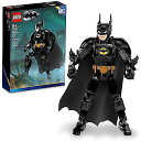 LEGO DC バットマン登場! 動かせるアクションフィギュア 76259 バットマンリターンズムービーに登場する本物のディテールとケープ付き、遊びとディスプレ...