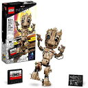 LEGO Marvel ガーディアンズ オブ ギャラクシー映画「I am Groot」76217 ビルディングトイセット - ベビーグルートモデル プレイとディスプレイ用 子供向け アベンジャーズファンにおすすめ 10歳以上ハロウィーンセール/ハロウィングッズ