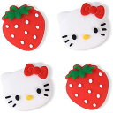 PERFECTSIGHT スイッチ用サムグリップキャップ「かわいいキティ」4個セット (Nintendo Switch/ Lite/ Switch OLED用)...
