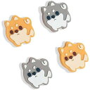 GeekShare可愛いシリコンジョイコングリップキャップ、Nintendo Switch(ニンテンドースイッチ)/OLED/Switch Lite対応、4個セット - キュートドッグ夏休スペシャル