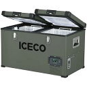 ICECO VL60(アイセコ) デュアルゾーン ポータブル冷蔵庫, SECOPコンプレッサー搭載, 60リットル プラチナコンパクト冷蔵庫, DC 12/24...
