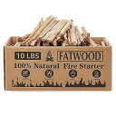 10ポンド Firewood Fire Starter Sticks(ファイアウッド ファイアスタータースティック)、100%ナチュラルな着火材、ストーブ、ファイヤープレース、キャンプファイアーズ、ボンファイアーズ、グリル用のホウ素材お正月 セール