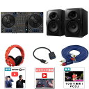 10大特典付 【高音質VM-70Pioneer DJスピーカーセット】Pioneer DJ(パイオニア) / DDJ-FLX6-GT 【rekordbox・Serato DJ Pro対応】 4ch PCDJコントローラーー新生活応援