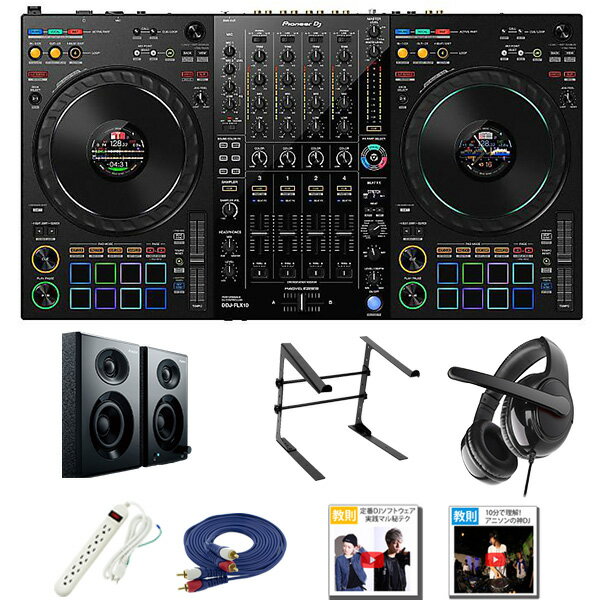 7ŵ Pioneer DJ(ѥ˥) / DDJ-FLX10 Serato DJ Pro̵б 4ͥDJȥ顼бԡåȡ 