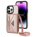 Soyeacrg クロスボディウォレットケース iPhone 15 Pro Max/15 Pro/15 Plus/15用 取り外し可能な調整可能なショルダースト...