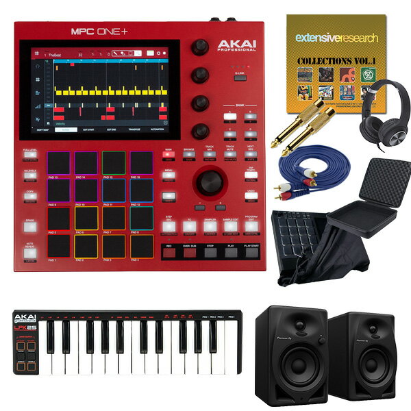 8大特典付 【MPC使い方教則付】AKAI(アカイ) / MPC One +　パイオニアスピーカーー初心者全部入りセット新生活応援