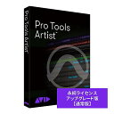 Pro Tools Artist iŃAbvO[h XVEĉp([[ijnEB[Z[/nEBObY