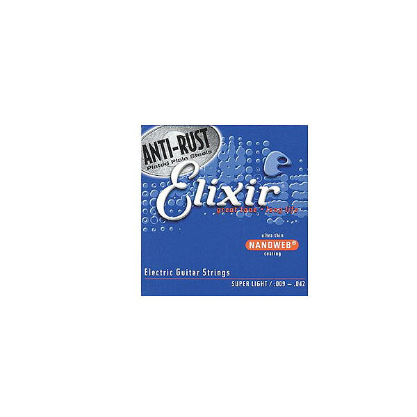 【メール便／送料無料】 Elixir(エリクサー) / Nanoweb Super Light Anti-Rust #12002 - エレキ弦 コーティング -ハロウィーンセール/ハロウィングッズ