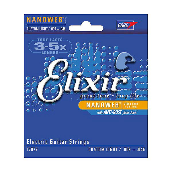 【メール便／送料無料】 Elixir(エリクサー) / Nanoweb Custom Light Anti-Rust #12027 -エレキ弦 コーティング -夏休スペシャル【メール便／送料無料】