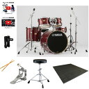 5大特典付 【すぐ叩ける初心者安心セット】YAMAHA(ヤマハ) / Stage Custom Birch 22
