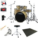 5大特典付 【すぐ叩ける初心者安心セット】YAMAHA(ヤマハ) / Stage Custom Birch 22