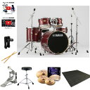 6大特典付 【すぐ叩ける初心者安心セット(シンバル付)】YAMAHA(ヤマハ) / Stage Custom Birch 20