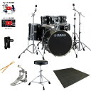 5大特典付 【すぐ叩ける初心者安心セット】YAMAHA(ヤマハ) / Stage Custom Birch 20