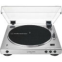 Audio-Technica AT-LP60XBT-SV Bluetoothベルトドライブステレオターンテーブル「シルバー」、ハイファイ、2速、ダストカバー、アンチレゾナンス、ダイキャストアルミプラッター夏休みセール(2)
