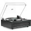 All-in-One Record Player High Fidelity Belt Drive Turntable for Vinyl Records (ビルトイン2 Tweeter and 2 Bass Stereo Speakers) MM Cartridge搭載 Bluetooth, Aux-in, RCA, Auto Stop機能付き ブラッククリスマス セール