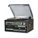 LoopTone レコードプレーヤー 9 in 1 3速度 ブルートゥース ヴィンテージ ターンテーブル CD カセットプレーヤー AM/FM ラジオ USB レコーダー Aux-in RCA Line-Out (ブラックエディション)夏休みセール(2)