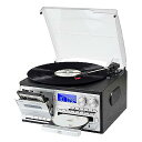 MUSITREND 9 in 1 レコードプレイヤー 3スピード ヴィンテージ ターンテーブル Bluetooth AM FM ラジオ カセット CD USB ...