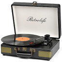 Retrolife(レトロライフ) ポータブルゲームキューブケース(カラー不明) 6.54ポンド(2.97kg) R610モデル番号夏休みセール(2)