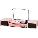 楽天ミュージックハウス フレンズヴィンテージ3スピードターンテーブル（ヴィンテージ3スピードターンテーブル） ピンク色 Bluetooth外部スピーカー付 音楽再生 MP3 PCエンコード AUX入力 ヘッドフォンジャック＆RCA出力クリスマス セール