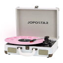 JORLAIヴィンテージターンテーブルレコードプレーヤー ポータブル 3速度 スーツケースデザイン Bluetooth機能、PC録音可能、充電式バッテリー、ステレオスピーカー&ヘッドホン(ホワイト)夏休みセール(2)