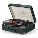 Asmuse Record Player(アスミューズレコードプレイヤー) 3-Speed Belt Drive Turntable for Vinyl Bluetooth Record Player with Built-in Stereo Speakers and RCA Output Yellow Wood Finishブラックフライデー