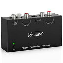 Jancaneフォノプリアンプ ターンテーブル用 - ミニ電子オーディオステレオフォノグラフプリアンプ RCA入力 RCA/TRS出力 ノイズ低減 備え付けの12V DCアダプタ付夏休みセール