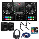 7大特典付 【スタンド付Pioneerスピーカーセット】 Hercules(ハーキューリース) / DJ Control Inpulse 500【Serato ...