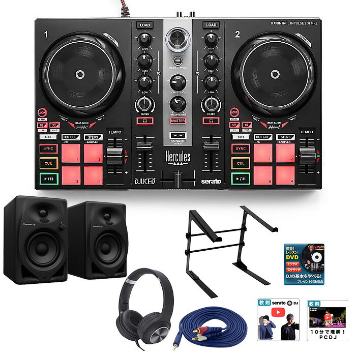 7ŵ ڥPioneerԡåȡ Hercules(ϡ塼꡼) / DJControl Inpulse 200 MK2 / 2ǥåUSB DJȥ顼Serato DJ Lite,DJUCEDбۿ