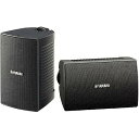 YAMAHA(ヤマハ) NS-AW194BL 高性能オールウェザースピーカー(ブラック)夏休みセール