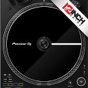 12inch SKINZ / DISC-CRSS12-BLACK-SMOOTHの事ならフレンズにご相談ください。12inch SKINZ / DISC-CRSS12-BLACK-SMOOTHセット商品一覧ヴァイナル部（ホワイト/スムースタイプ）ヴァイナル部（ピンク/ドットタイプ）ヴァイナル部（ピンク/ラジアルタイプ）ヴァイナル部（ピンク/スムースタイプ）ヴァイナル部（イエロー/ドットタイプ）ヴァイナル部（イエロー/ラジアルタイプ）ヴァイナル部（イエロー/スムースタイプ）ヴァイナル部（グリーン/ドットタイプ）ヴァイナル部（グリーン/ラジアルタイプ）ヴァイナル部（グリーン/スムースタイプ）ヴァイナル部（ライトブルー/ドットタイプ）ヴァイナル部（ライトブルー/ラジアルタイプ）ヴァイナル部（ライトブルー/スムースタイプ）ヴァイナル部（ブルー/ドットタイプ）ヴァイナル部（ブルー/ラジアルタイプ）ヴァイナル部（ブルー/スムースタイプ）ヴァイナル部（パープル/ドットタイプ）ヴァイナル部（パープル/ラジアルタイプ）ヴァイナル部（パープル/スムースタイプ）ヴァイナル部（レッド/ドットタイプ）ヴァイナル部（レッド/ラジアルタイプ）ヴァイナル部（レッド/スムースタイプ）ヴァイナル部（ブラック/ドットタイプ）ヴァイナル部（ブラック/ラジアルタイプ）ヴァイナル部（ブラック/スムースタイプ）ヴァイナル部（ホワイト/ドットタイプ）ヴァイナル部（ホワイト/ラジアルタイプ） 12inch SKINZ / DISC-CRSS12-BLACK-SMOOTHの特長！PLX-CRSS12　Control Disc用 12inch SKINZ / DISC-CRSS12-BLACK-SMOOTHのココが凄い！ 12inch SKINZ / DISC-CRSS12-BLACK-SMOOTHのメーカー説明 製品説明Pioneer PLX-CRSS12用Control Disc SKINZキットです。12inchSkinzは、カスタムハードウェアオーバーレイの業界標準です。ADHESIVE LAYER：ミキサー表面に貼り付ける粘着面は、アンチセルフスティッキング、「バブルフリー」、圧力永久接着剤で特別にデザインされています。この技術により、気泡のない100％表面接触で簡単に取り付けることができます。特別な工具を使わず、手先の器用なDJの指先だけで取り付けが可能です。POLYCARBONATE OUTER LAMINATE：反射防止加工を施したマイクロテクスチャーラミネートで、ハードウェアの表面を保護し、スタイリッシュなOEMルックを維持します。技術的な詳細2層構造：気泡のない永久粘着層と、耐久性のある反射防止加工を施した表面ラミネートがあります。ハードウェアの上に直接取り付けることができます。ホワイトスキンは、薄暗いDJブースでフェーダーやノブをより見やすくします。一度貼ったスキンは、一度剥がすだけでベタつきが残りません。保護力が高く、色褪せしません。 12inch SKINZ / DISC-CRSS12-BLACK-SMOOTHの仕様 ※スキンを貼る際におきた破れ等に関しましては保障外となりますのでご了承ください。※使用環境により剥がれがおきる場合が御座いますが保障外となりますのでご了承下さい。※機材へスキンを貼る際に機材のノブ・フェーダー等を取り外す必要がある場合が御座います。＜br＞その際にノブ・フェーダー等が外しにくい場合が御座います。＜br＞その際におきた不具合・破損等につきましては当店は責任を負いかねますのでご注意ください。＜br＞＜br＞12inch SKINZ / DISC-CRSS12-BLACK-SMOOTHの事ならフレンズにご相談ください。 12inch SKINZ / DISC-CRSS12-BLACK-SMOOTHの特長！PLX-CRSS12　Control Disc用 12inch SKINZ / DISC-CRSS12-BLACK-SMOOTHのココが凄い！ 12inch SKINZ / DISC-CRSS12-BLACK-SMOOTHのメーカー説明 製品説明Pioneer PLX-CRSS12用Control Disc SKINZキットです。12inchSkinzは、カスタムハードウェアオーバーレイの業界標準です。ADHESIVE LAYER：ミキサー表面に貼り付ける粘着面は、アンチセルフスティッキング、「バブルフリー」、圧力永久接着剤で特別にデザインされています。この技術により、気泡のない100％表面接触で簡単に取り付けることができます。特別な工具を使わず、手先の器用なDJの指先だけで取り付けが可能です。POLYCARBONATE OUTER LAMINATE：反射防止加工を施したマイクロテクスチャーラミネートで、ハードウェアの表面を保護し、スタイリッシュなOEMルックを維持します。技術的な詳細2層構造：気泡のない永久粘着層と、耐久性のある反射防止加工を施した表面ラミネートがあります。ハードウェアの上に直接取り付けることができます。ホワイトスキンは、薄暗いDJブースでフェーダーやノブをより見やすくします。一度貼ったスキンは、一度剥がすだけでベタつきが残りません。保護力が高く、色褪せしません。 12inch SKINZ / DISC-CRSS12-BLACK-SMOOTHの仕様 ※スキンを貼る際におきた破れ等に関しましては保障外となりますのでご了承ください。※使用環境により剥がれがおきる場合が御座いますが保障外となりますのでご了承下さい。※機材へスキンを貼る際に機材のノブ・フェーダー等を取り外す必要がある場合が御座います。＜br＞その際にノブ・フェーダー等が外しにくい場合が御座います。＜br＞その際におきた不具合・破損等につきましては当店は責任を負いかねますのでご注意ください。＜br＞＜br＞