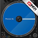 【ブルー】12inch SKINZ / Control Disc Pioneer PLX-CRSS12 (SINGLE) - Cue Colors【ラジアルタイプ】クリスマス セール