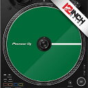 12inch SKINZ / DISC-CRSS12-FORRST-DOTSの事ならフレンズにご相談ください。12inch SKINZ / DISC-CRSS12-FORRST-DOTSセット商品一覧ヴァイナル部（ホワイト/スムースタイプ）ヴァイナル部（ピンク/ドットタイプ）ヴァイナル部（ピンク/ラジアルタイプ）ヴァイナル部（ピンク/スムースタイプ）ヴァイナル部（イエロー/ドットタイプ）ヴァイナル部（イエロー/ラジアルタイプ）ヴァイナル部（イエロー/スムースタイプ）ヴァイナル部（グリーン/ドットタイプ）ヴァイナル部（グリーン/ラジアルタイプ）ヴァイナル部（グリーン/スムースタイプ）ヴァイナル部（ライトブルー/ドットタイプ）ヴァイナル部（ライトブルー/ラジアルタイプ）ヴァイナル部（ライトブルー/スムースタイプ）ヴァイナル部（ブルー/ドットタイプ）ヴァイナル部（ブルー/ラジアルタイプ）ヴァイナル部（ブルー/スムースタイプ）ヴァイナル部（パープル/ドットタイプ）ヴァイナル部（パープル/ラジアルタイプ）ヴァイナル部（パープル/スムースタイプ）ヴァイナル部（レッド/ドットタイプ）ヴァイナル部（レッド/ラジアルタイプ）ヴァイナル部（レッド/スムースタイプ）ヴァイナル部（ブラック/ドットタイプ）ヴァイナル部（ブラック/ラジアルタイプ）ヴァイナル部（ブラック/スムースタイプ）ヴァイナル部（ホワイト/ドットタイプ）ヴァイナル部（ホワイト/ラジアルタイプ） 12inch SKINZ / DISC-CRSS12-FORRST-DOTSの特長！PLX-CRSS12　Control Disc用 12inch SKINZ / DISC-CRSS12-FORRST-DOTSのココが凄い！ 12inch SKINZ / DISC-CRSS12-FORRST-DOTSのメーカー説明 製品説明Pioneer PLX-CRSS12用Control Disc SKINZキットです。12inchSkinzは、カスタムハードウェアオーバーレイの業界標準です。ADHESIVE LAYER：ミキサー表面に貼り付ける粘着面は、アンチセルフスティッキング、「バブルフリー」、圧力永久接着剤で特別にデザインされています。この技術により、気泡のない100％表面接触で簡単に取り付けることができます。特別な工具を使わず、手先の器用なDJの指先だけで取り付けが可能です。POLYCARBONATE OUTER LAMINATE：反射防止加工を施したマイクロテクスチャーラミネートで、ハードウェアの表面を保護し、スタイリッシュなOEMルックを維持します。技術的な詳細2層構造：気泡のない永久粘着層と、耐久性のある反射防止加工を施した表面ラミネートがあります。ハードウェアの上に直接取り付けることができます。ホワイトスキンは、薄暗いDJブースでフェーダーやノブをより見やすくします。一度貼ったスキンは、一度剥がすだけでベタつきが残りません。保護力が高く、色褪せしません。 12inch SKINZ / DISC-CRSS12-FORRST-DOTSの仕様 ※スキンを貼る際におきた破れ等に関しましては保障外となりますのでご了承ください。※使用環境により剥がれがおきる場合が御座いますが保障外となりますのでご了承下さい。※機材へスキンを貼る際に機材のノブ・フェーダー等を取り外す必要がある場合が御座います。＜br＞その際にノブ・フェーダー等が外しにくい場合が御座います。＜br＞その際におきた不具合・破損等につきましては当店は責任を負いかねますのでご注意ください。＜br＞＜br＞12inch SKINZ / DISC-CRSS12-FORRST-DOTSの事ならフレンズにご相談ください。 12inch SKINZ / DISC-CRSS12-FORRST-DOTSの特長！PLX-CRSS12　Control Disc用 12inch SKINZ / DISC-CRSS12-FORRST-DOTSのココが凄い！ 12inch SKINZ / DISC-CRSS12-FORRST-DOTSのメーカー説明 製品説明Pioneer PLX-CRSS12用Control Disc SKINZキットです。12inchSkinzは、カスタムハードウェアオーバーレイの業界標準です。ADHESIVE LAYER：ミキサー表面に貼り付ける粘着面は、アンチセルフスティッキング、「バブルフリー」、圧力永久接着剤で特別にデザインされています。この技術により、気泡のない100％表面接触で簡単に取り付けることができます。特別な工具を使わず、手先の器用なDJの指先だけで取り付けが可能です。POLYCARBONATE OUTER LAMINATE：反射防止加工を施したマイクロテクスチャーラミネートで、ハードウェアの表面を保護し、スタイリッシュなOEMルックを維持します。技術的な詳細2層構造：気泡のない永久粘着層と、耐久性のある反射防止加工を施した表面ラミネートがあります。ハードウェアの上に直接取り付けることができます。ホワイトスキンは、薄暗いDJブースでフェーダーやノブをより見やすくします。一度貼ったスキンは、一度剥がすだけでベタつきが残りません。保護力が高く、色褪せしません。 12inch SKINZ / DISC-CRSS12-FORRST-DOTSの仕様 ※スキンを貼る際におきた破れ等に関しましては保障外となりますのでご了承ください。※使用環境により剥がれがおきる場合が御座いますが保障外となりますのでご了承下さい。※機材へスキンを貼る際に機材のノブ・フェーダー等を取り外す必要がある場合が御座います。＜br＞その際にノブ・フェーダー等が外しにくい場合が御座います。＜br＞その際におきた不具合・破損等につきましては当店は責任を負いかねますのでご注意ください。＜br＞＜br＞