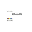 CANARE ( カナレ ) / D2.5HDC03E Black夏休みセール