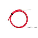 MOGAMI ( モガミ ) / 2520-50m Red夏休みセール
