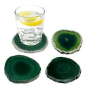 Natural Stone Coasters