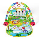 UNIH Baby Gym Play Mat and Piano Gym with Tummy Time Mat. Musical Light Activity...