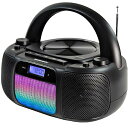 Magnavox MD6972 ポータブル トップローディング CD ブームボックス「カラーチェンジングライト」と Bluetooth ワイヤレステクノロジー搭載 デジタルAM/FM ステレオラジオ CD-R/CD-RW 対応 LCDディスプレイクリスマス セール