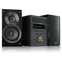 シャープ マイクロシェルフエグゼクティブスピーカーシステム XL-BH250(GL) Bluetooth搭載ホームオーディオシステム(限定版 シャンパンゴールド...