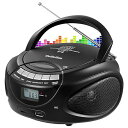 Gelielim Bluetooth対応CDプレイヤーブームボックス(ゲリリムシーディープレイヤーブームボックス) AM FMラジオ USB SD MMCドライ...