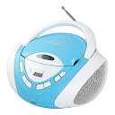 HANNLOMAX HX-320CD CD/MP3ブームボックス AM/FMラジオ USBポート MP3再生用 オーディオ入力 LCDディスプレイ AC/DC二...