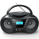 Sunoony Bluetooth 5.1ポータブルCDプレーヤーブームボックス「クリアサウンド」LCDディスプレイ USB/AUX入力 AC/バッテリー駆動 ...