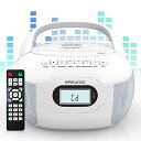 GreadioブームボックスCDプレーヤー, Bluetooth 5.1対応、LCDディスプレイ、AC/バッテリー駆動、リモコン付き、TF/USB/AUXポート...