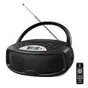 GelielimポータブルCDプレーヤーBluetoothブームボックス、リモコン付きFMラジオ、カラオケ、CD/MP3再生、フロントAUX-inポート、ヘッド...